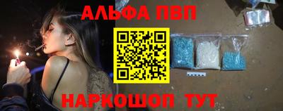 а пвп мука Кингисепп