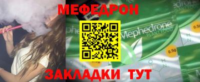 твердый Кинель