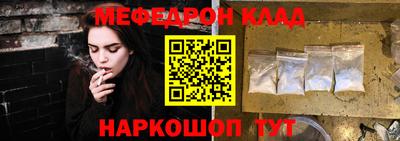 твердый Кинель