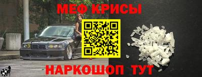 твердый Кинель