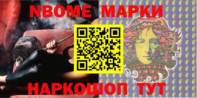 альфа пвп Кимры