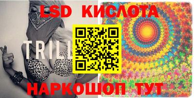 альфа пвп Кимры