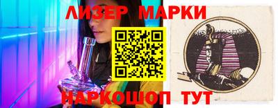а пвп мука Кингисепп