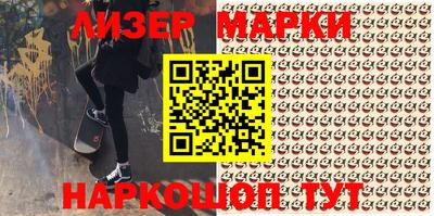 альфа пвп Кимры