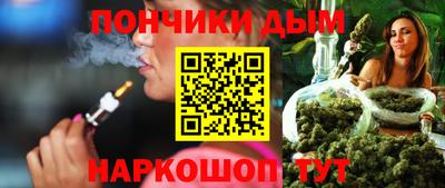 а пвп мука Кингисепп