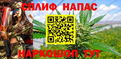 а пвп мука Кингисепп