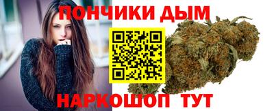 а пвп мука Кингисепп