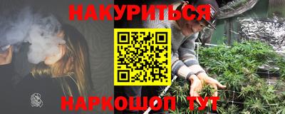 альфа пвп Кимры