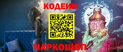 твердый Кинель