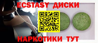 альфа пвп Кимры