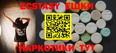 альфа пвп Кимры