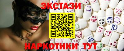 а пвп мука Кингисепп