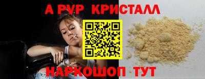 твердый Кинель