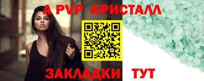 твердый Кинель