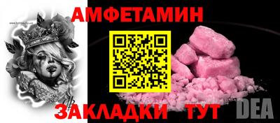 а пвп мука Кингисепп