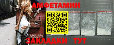 твердый Кинель