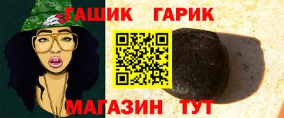 а пвп мука Кингисепп