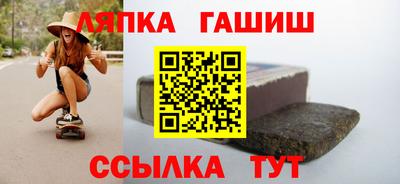 а пвп мука Кингисепп