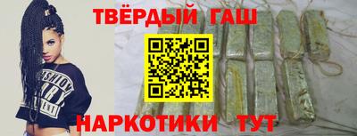 а пвп мука Кингисепп