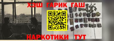 а пвп мука Кингисепп