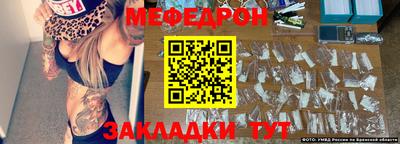 альфа пвп Кимры