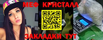 твердый Кинель
