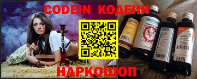 а пвп мука Кингисепп