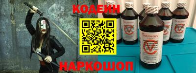 а пвп мука Кингисепп