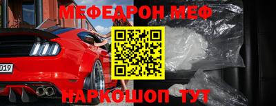 а пвп мука Кингисепп