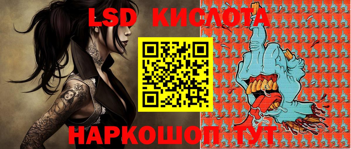 Марки N-bome 1500мкг  Марки NBOMe  Черкесск  Марки N-bome 1500мкг  Вход с VPN 